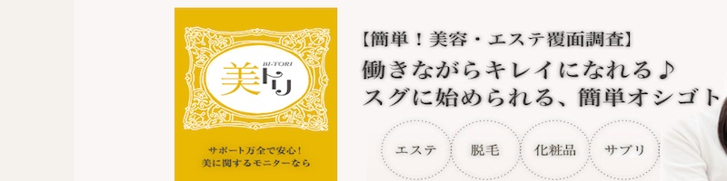 gTCg